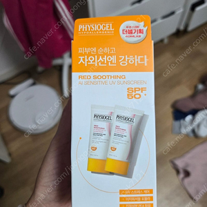 피지오겔 레드 수딩 AI 선스크린 SPF50+ PA+++, 40ml