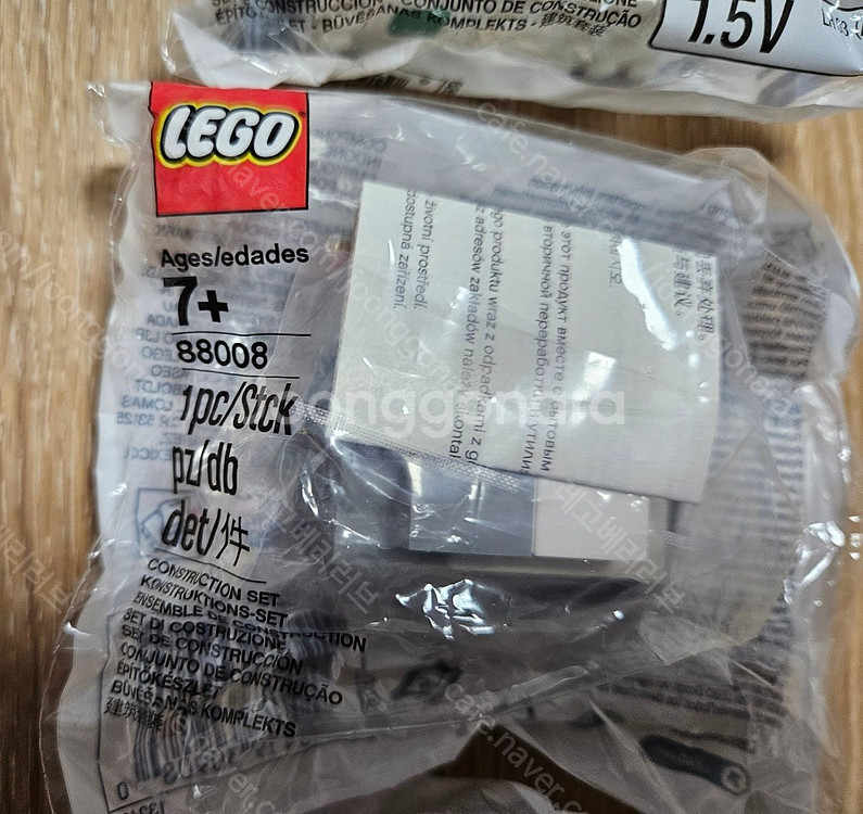 [레고 미개봉 새제품] 10273, 40410, 404...--2