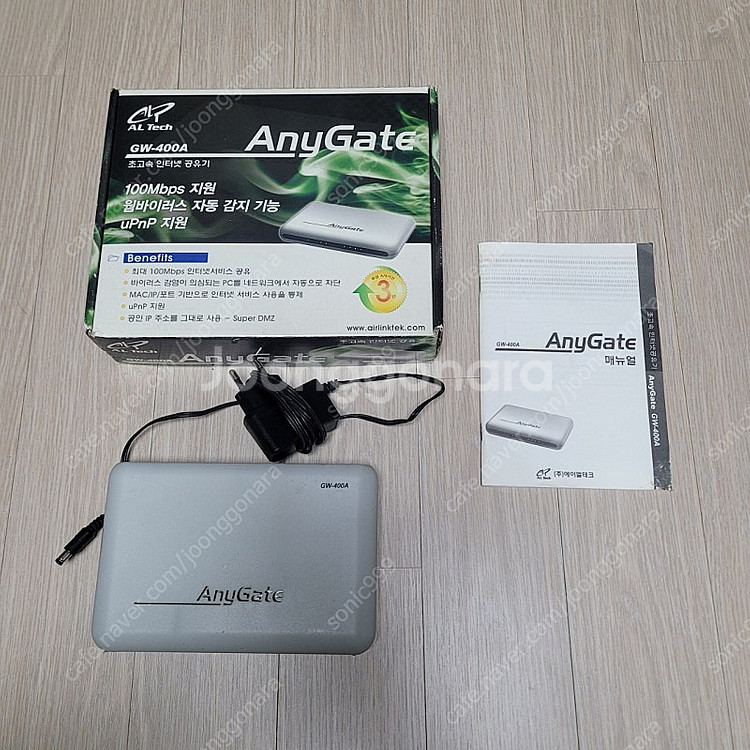 샤오미 공유기 AC1200과 애니게이트 GW-400A팝...--1