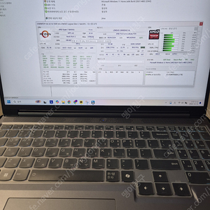레노버 리전 슬림5 16인치 8845hs rtx4060 팝니다.