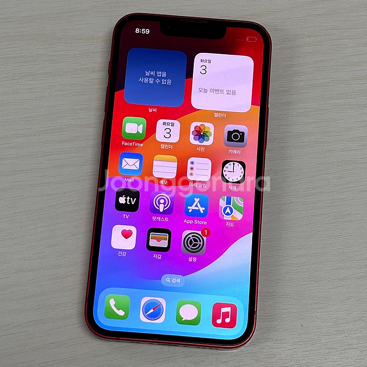 아이폰13미니 레드색상 128용량 무잔상 깔끔한단말기 35만 판매해요--1