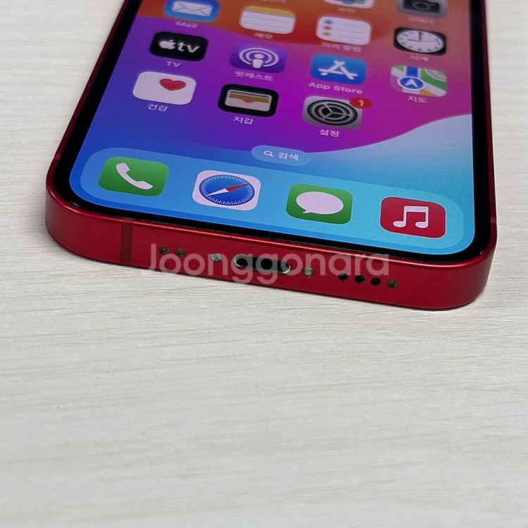아이폰13미니 레드색상 128용량 무잔상 깔끔한단말기 35만 판매해요--6