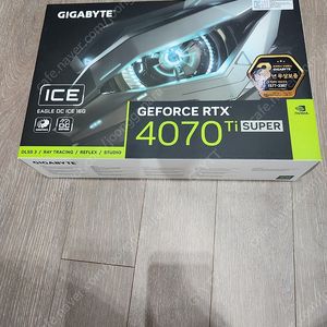 4070ti super 이글아이스 판매합니다