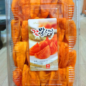 상주 대봉 감말랭이 1kg 단위 판매중~