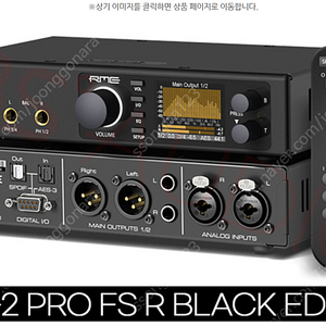 RME ADI-2 PRO FS R BLACK EDITION 헤드폰 앰프 (미개봉, 새제품) 판매합니다.