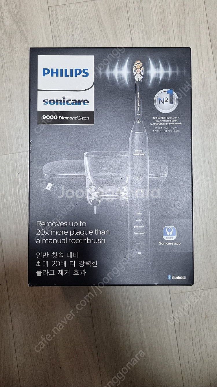 필립스소닉케어 HX9914/75 미개봉 새제품판매합니다...--0