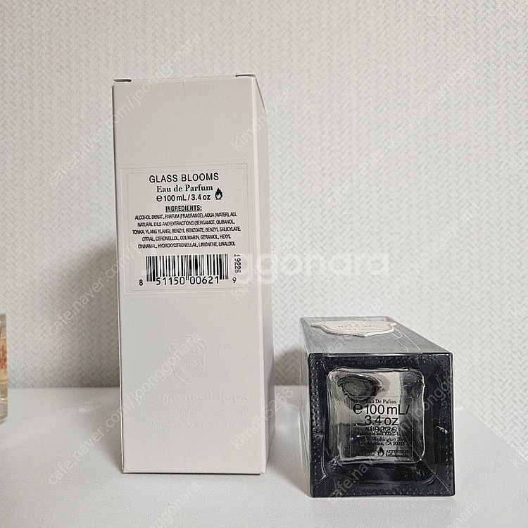 레짐데플뢰르 글라스블룸 100ml--1