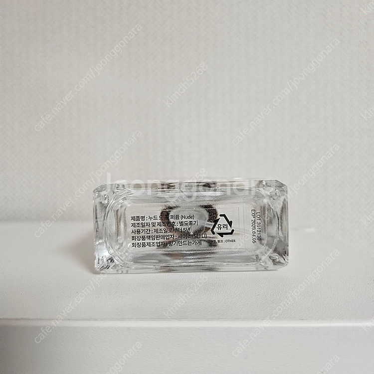 세이리 50ml--1