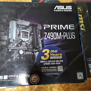 신동품) ASUS PRIME Z490M-PLUS 인텍앤컴퍼니 판매합니다.