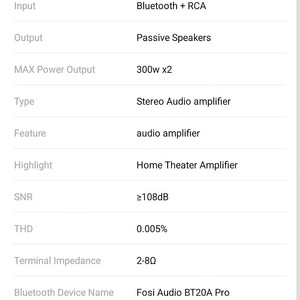 미개봉신품 Fosi BT 20A PRO + 48v ADT