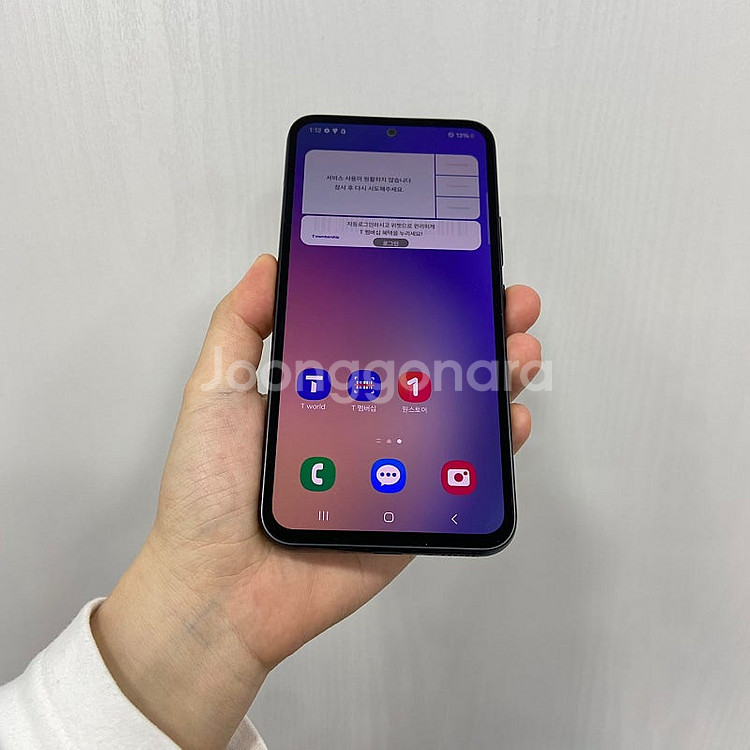 55143 갤럭시A54 블랙 128GB 특S급 부산 중...--0
