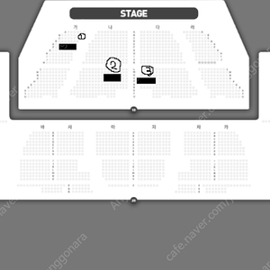 LOVE FNC FT아일랜드 엔플라잉 연말 콘서트 1층 연석