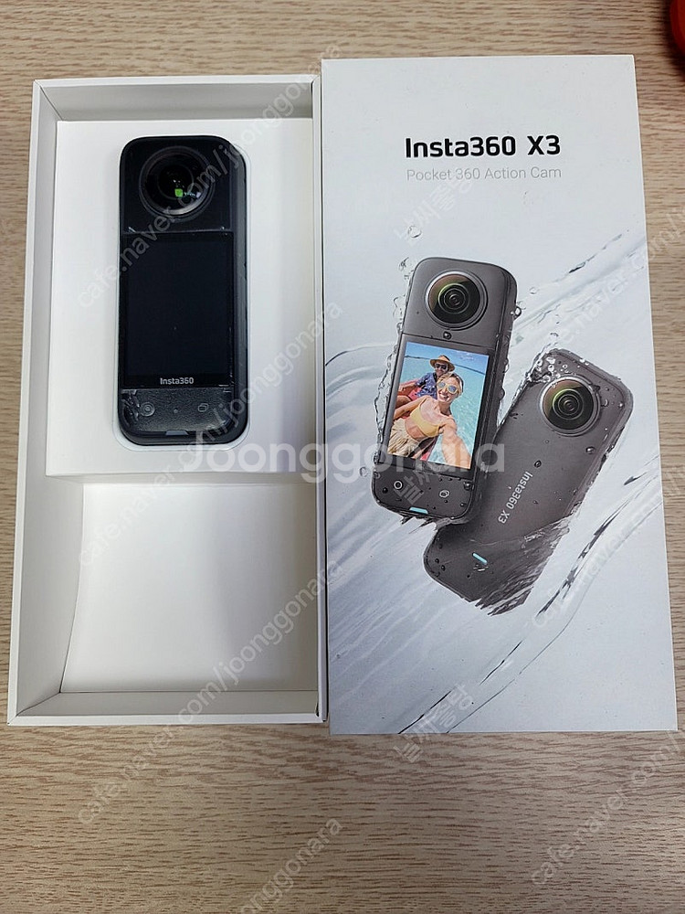인스타360x3 인비져블 다이브케이스 세트--0