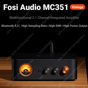 FosiAudio 포시 오디오 MC351 2.1 채널 앰프 인티앰프 블루투스 5.3 서브우퍼 프리아웃