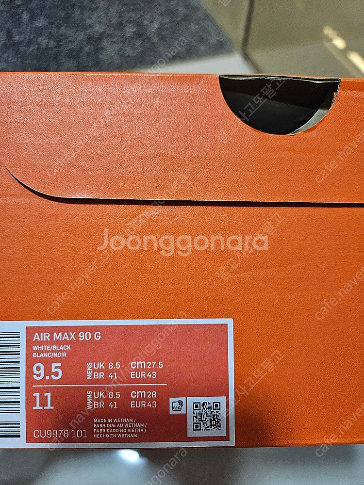 나이키 에어맥스 골프화--0