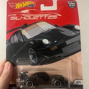 핫휠 Hot wheels 포르쉐 RWB 930 판매합니다