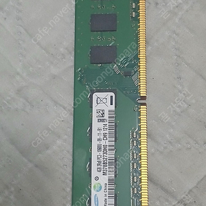 삼성 4GB 램 팝니다.