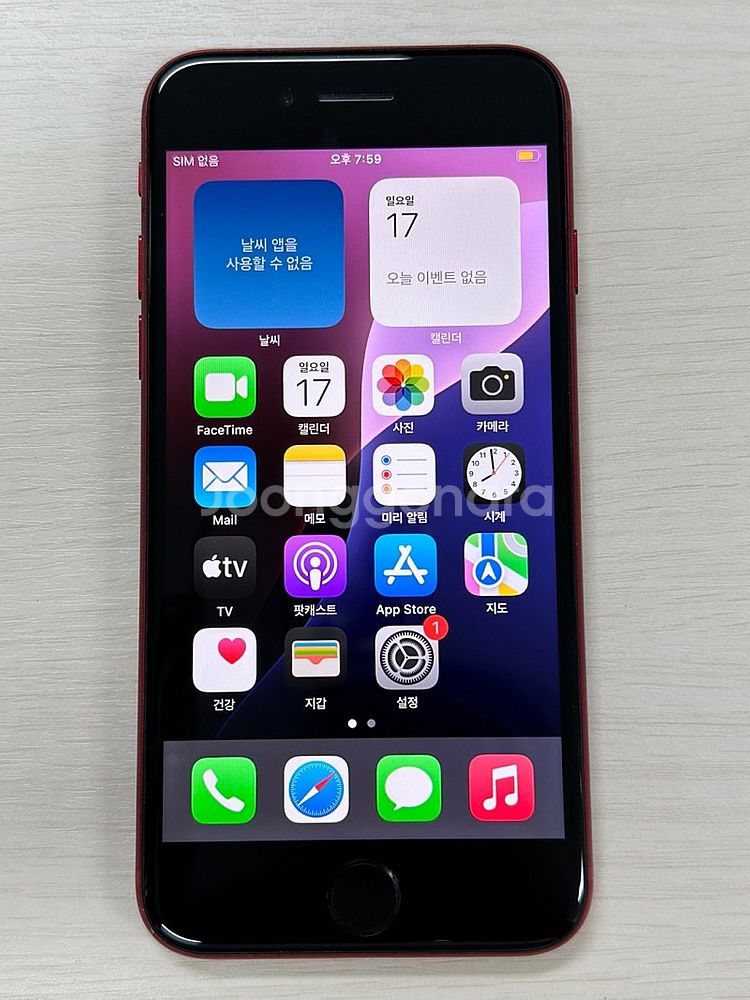 아이폰SE3 레드색상 128용량 상태좋은 무잔상 단말기...--1