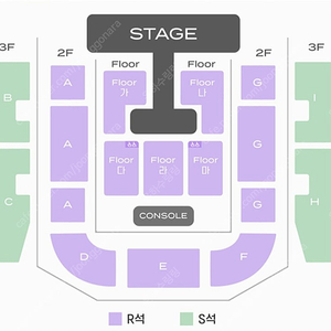 어썸스테이지 권진아 콘서트 무대 앞 2연석