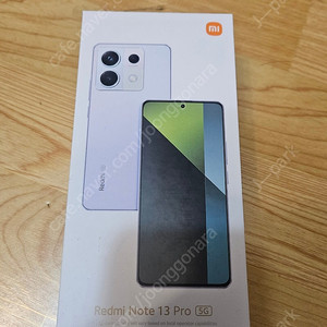 샤오미 레드미노트 13프로5G 12GB/512GB 팝니다.