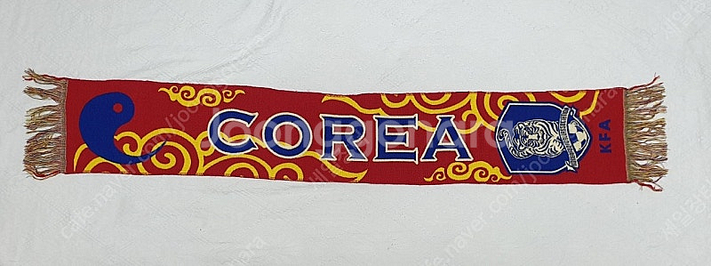 KFA COREA 코리아 한국국가대표 축구 응원 머플러...--1