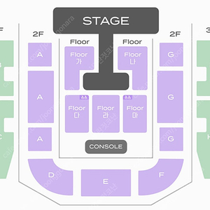 어썸스테이지 권진아 콘서트 R석 2연석 양도