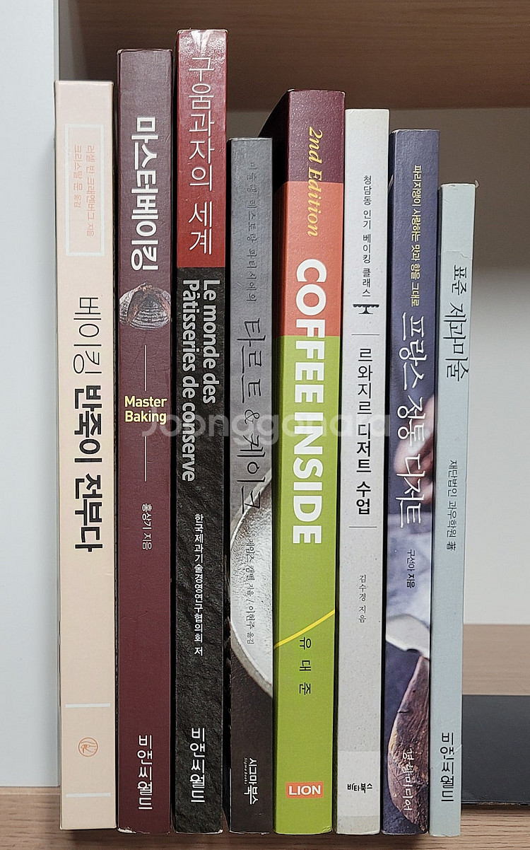 베이킹 반죽이 전부다. 마스터 베이킹 구움과자의 세계 ...--0