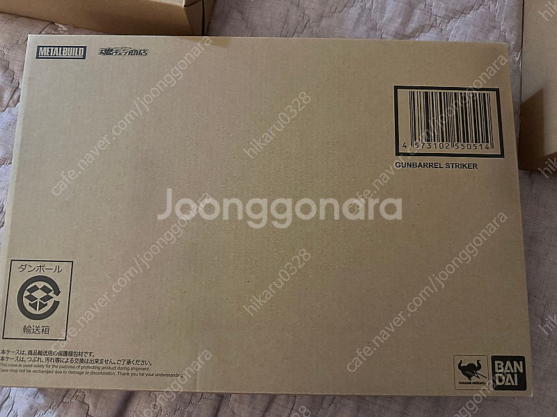 메탈빌드 듀나메스 디바이스 에반게리온 1호기 초판 건담...--2