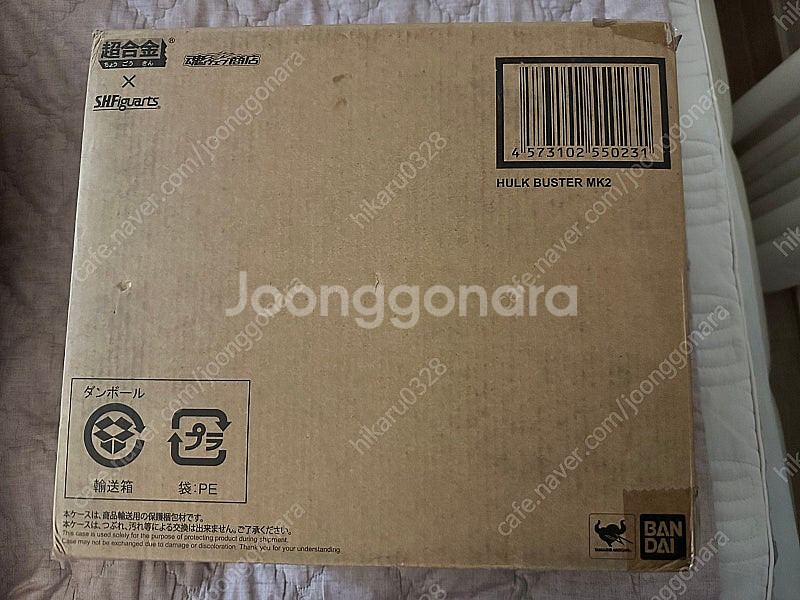POP SA-MAXIMUM POP 맥시멈조로 진골조제법...--1