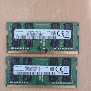 삼성 노트북 DDR4 16G 2666V 2개