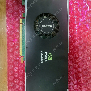 NVIDIA 쿼드로 FX3800 그래픽카드 - 택포 25,000원 !!가격수정!!