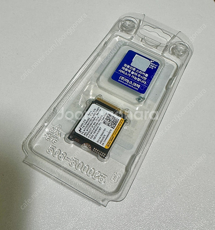 마이크론 2230 ssd 2tb--0