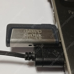 인천, 2024 다산에듀 전기기사 실시 패키지 USB 128GB