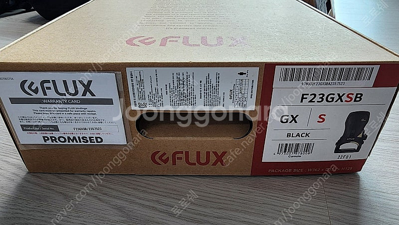 대전.오송 보드바인딩 2223 flux gx s사이즈 팝니다--0