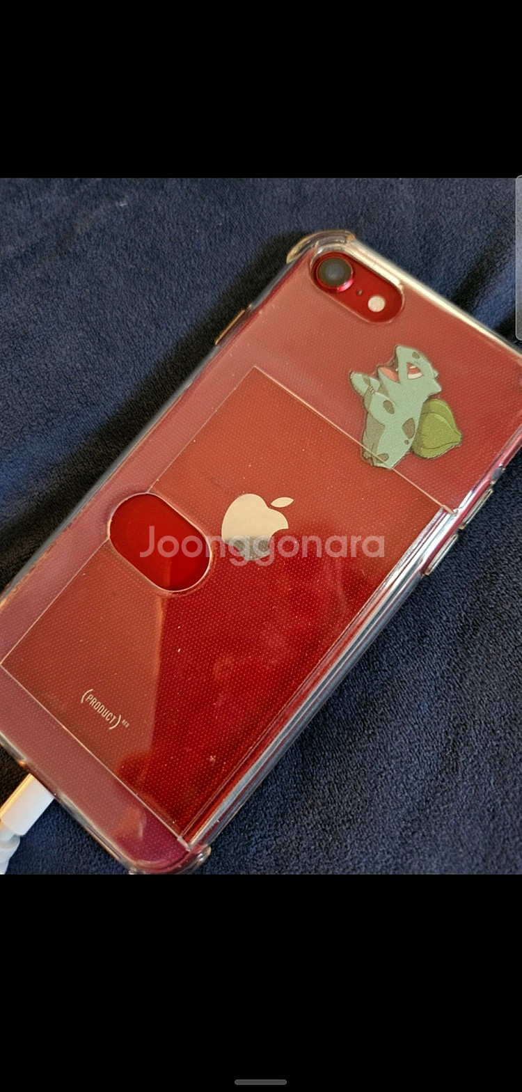 아이폰 se3 64g 레드 79프로 22만원--1