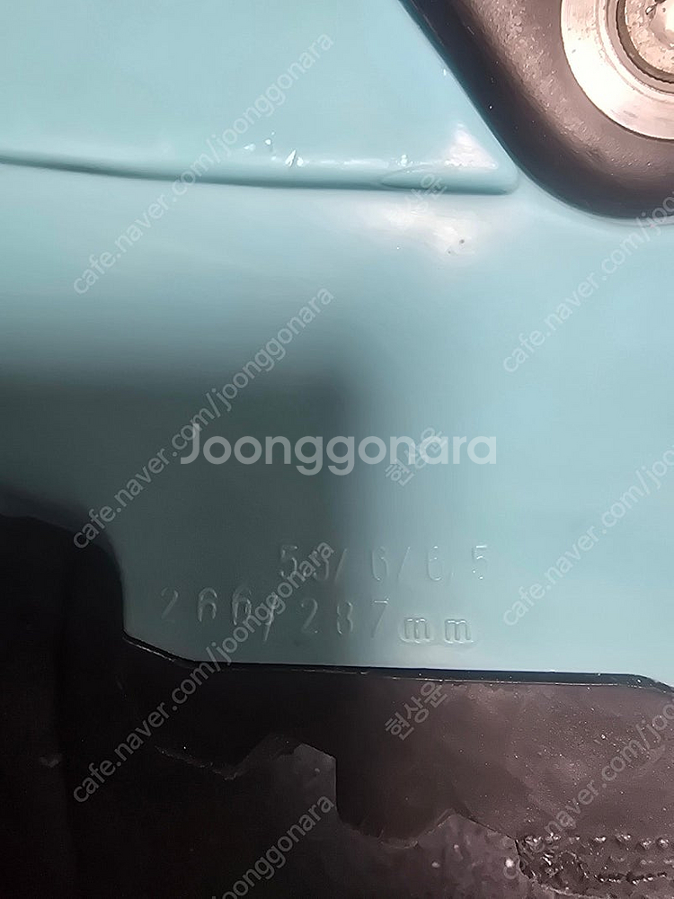 알파인 입문시 구매 제품 팝니다--2