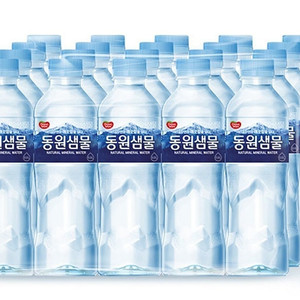 동원샘물 생수 500ml 20병 3400원에 팝니다(라벨 무라벨 랜덤배송)