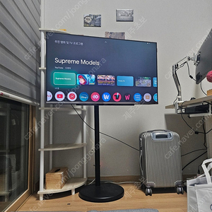 이스트라 tv & 스탠드 팝니다