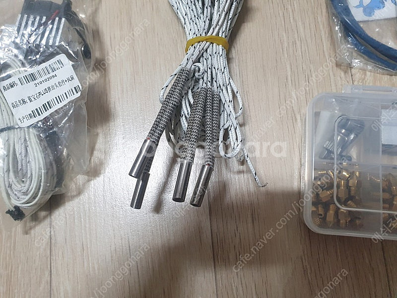 3D 프린터 유지보수 부속--2