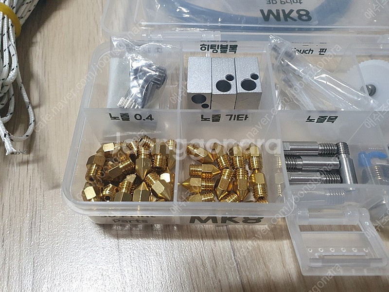 3D 프린터 유지보수 부속--6