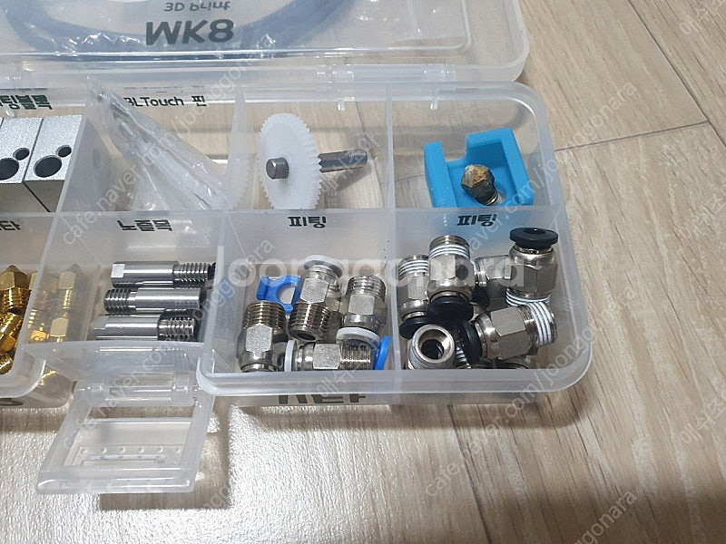 3D 프린터 유지보수 부속--7