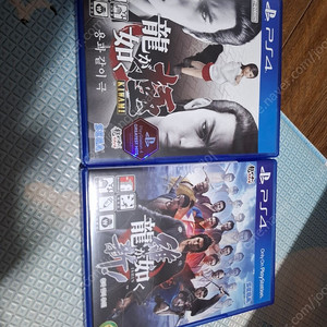 PS4 용과같이 극(자막-한글, 용과같이유신(자막-일본어) 일괄(GS25반값무료