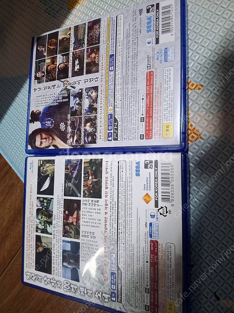 PS4 용과같이 극, 용과같이유신(자막-일본--1