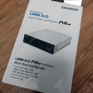 새로텍 알리오 3.5인치 USB3.0 메모리 멀티리더 SDR-IN36U3 (미사용 새상품)