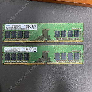 삼성램 ddr4 2666 8gb 2개 (총 16gb) 시금치