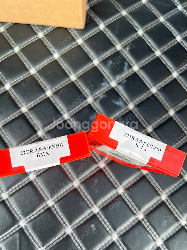 기계선반 나사홀더 인서트 팝니다--1