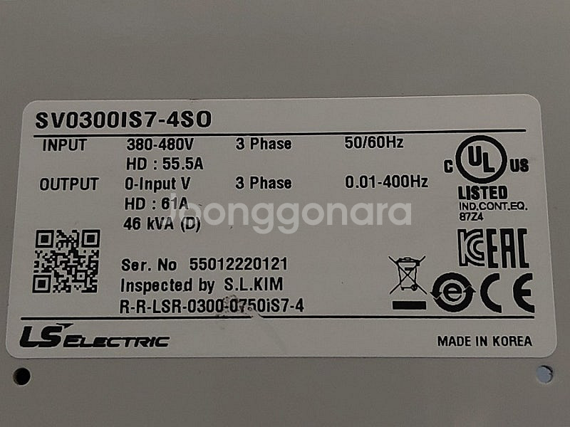 LS SV0300iS7-4SO 30Kw 40마력 인버터--5