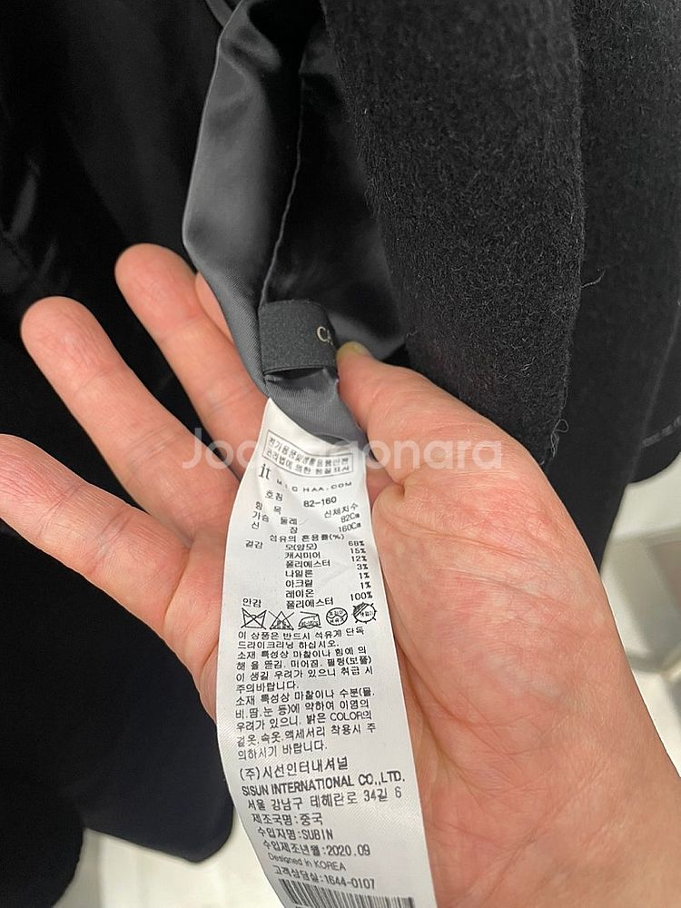 여성55)잇미샤 핸드메이드 캐시미어 블렌디드 코트 판매...--2