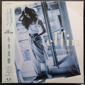 이마이 미키 今井美樹 elfin LP