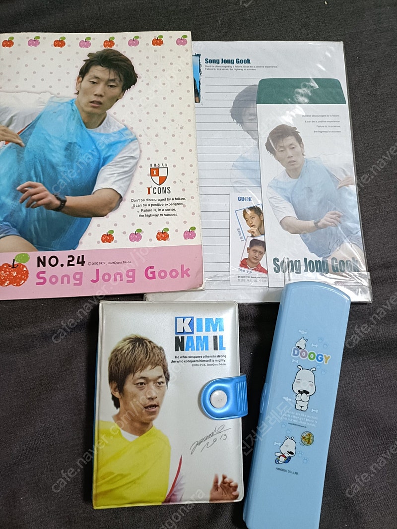 2000년대 패션잡지 과월호 엘르 보그 코스모폴리탄 세븐틴 | 중고나라 - 안심되는 중고거래, image size:800x1067